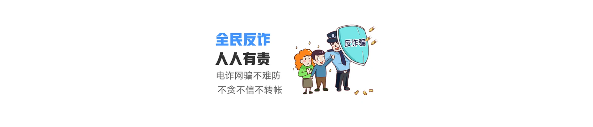 赣榆区联通宽带